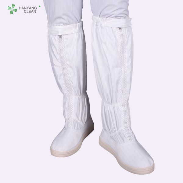 Lint Free ESD Cleanroom Shoes , Anti Static Esd Rated Boots Long Height Safety