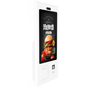 China Built-in Printer Self Service Payment Kiosk for Supermarket Ordering and SDK Function wholesale