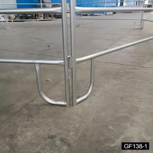China High Quality Cheap Field Yard Cattle Panels For Sale wholesale