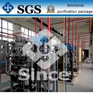 China Ammonia Decomposition Generator Gas Purifier System High Performance wholesale