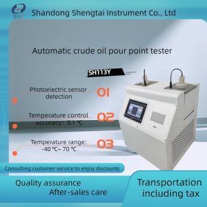 SH113Y Fully automatic crude oil pour point tester with automatic balance dual