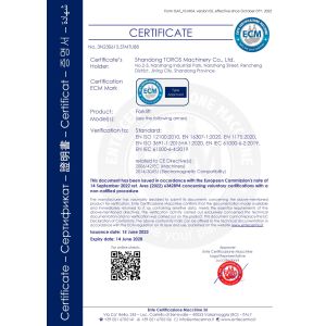 Shandong Toros Machinery Corporation Certifications