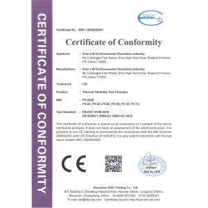 Xi'An LIB Environmental Simulation Industry Certifications