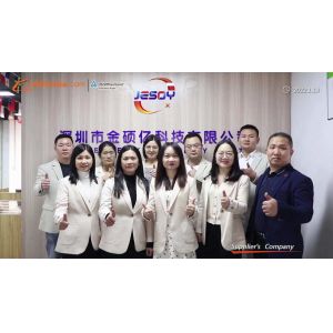 Shenzhen JESOY Technology Co., Ltd.
