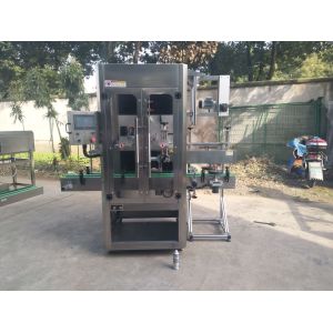 Buy cheap Stainless Steel Automatic Bottles Packaging Type Sleeve Labeller with Speed from wholesalers