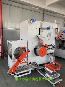 China PLC Touch Screen PET Strapping Winder 80KG-350KG Automatic Winding Machine wholesale