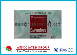 China Disposable Hand Antibacterial Wet Wipes , Alcohol Free Hand Wipes Benzalkonium Chloride wholesale