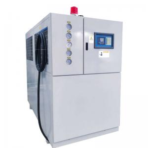 China 1kw Co2 Water Cooled Chiller System 60hz Chiller Plant on sale