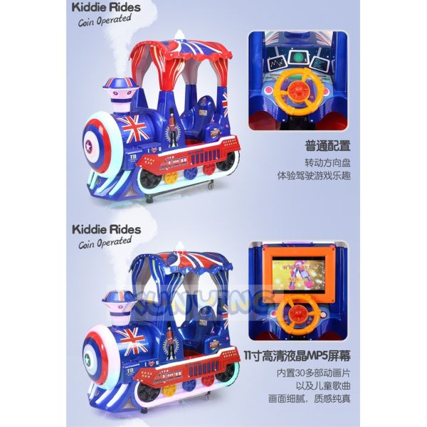 Coin Operated Kiddie Train Ride Arcade Machine For Amusement Park 110V 220V 230V