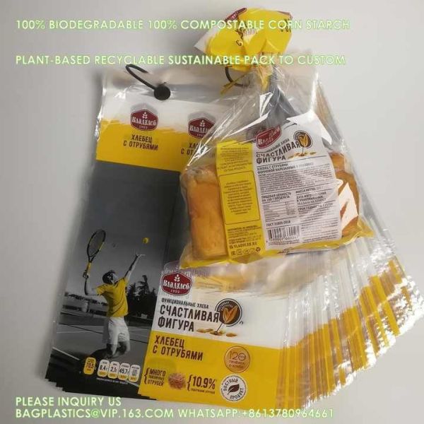 Recyclable pack, Factory Customized High Quality Bread Wicket Bag Plastic Food Grade Packaging Bags For Bakery