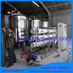prices of water purifying machines/anhui KOYO Mineral Water Purification Plant/RO deionized water treatment system