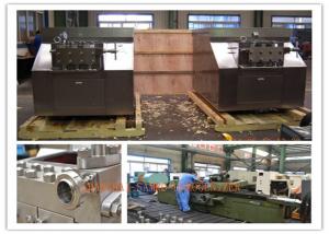 China Juice processing line type juice homogeniser suitable to CIP cleaning on sale