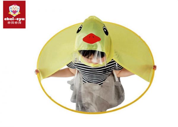 Quality UFO Childrens Waterproof Raincoats , Yellow Duck Raincoat Outdoor Rain Gear For Kids for sale