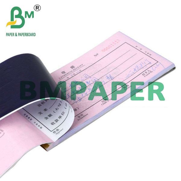 8.5 x 11 Inch White Pink NCR Carbonless Copy Paper For Dot Matrix Printers 8.5 x 11 Inch White Pink NCR Carbonless Copy Paper For Dot Matrix Printers