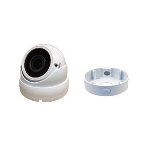 China Hikvision Pravite Protocol Manual zoom varifocal lens 2.8-12mm 5.0 Magepixel IP Camera wholesale