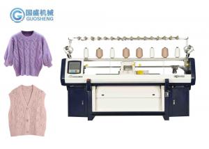 China 52In Computerized Flat Knitting Machine With Comb Chaleco 1000w wholesale