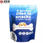 Any Thickness Plastic Stand Up Pouches Heat Seal Sied Gusset Bag For Pet Food