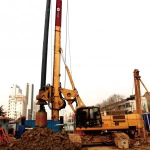 China Used CRRC TR250D Rotary Drilling Rig For Sale Depth 80m wholesale