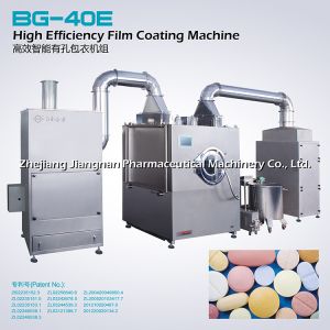 Buy cheap Lab Tablet Coating Machine , 900*800*1935mm Pharmaceutical Coating Equipment from wholesalers