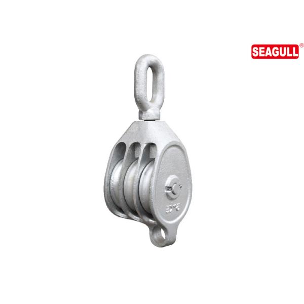 M.I. Triple Sheave Snatch Block Pulley Capacity 18 Ton , CE GS Certificated
