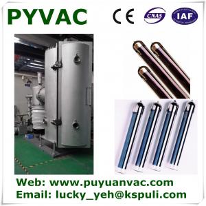 China Solar Glass Tube Machine/Selective Coating Three Target Vacuum Tube Sputtering Vacuum Coating Machine/PVD Coating wholesale