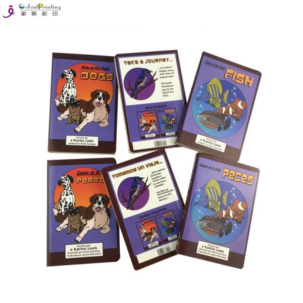 Cute Children'S Board Book Printing , Sewing Binding Eco Friendly Book Printing