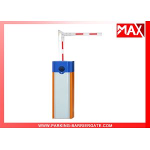 Buy cheap Waterproof Housing Security Car Park Barrier Gate With 2mm Steel Sheet Folding from wholesalers