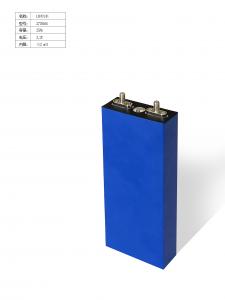 China Benergy LiFePO4 Prismatic Cell With 25AH Capacity 3.2V Voltage M6 Terminals on sale