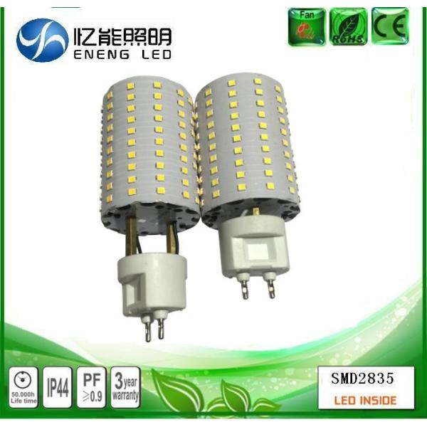 high power G12 led bulb light 30W 25W 20W G12 led corn light 144pcs SMD2835 120LM/W replace 75W 100W Metal halide lamp A
