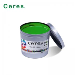 China 3 Pieces Tin Metal Offset Printing Ink For Professional Printing High Opacity wholesale
