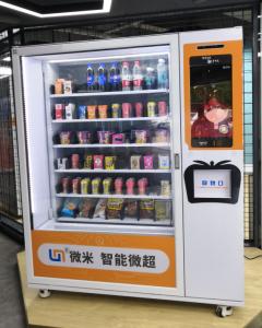 China Mobile Accessories Mobile Data Cable Vending Machine With X-Y Axis Elevator, Micron wholesale