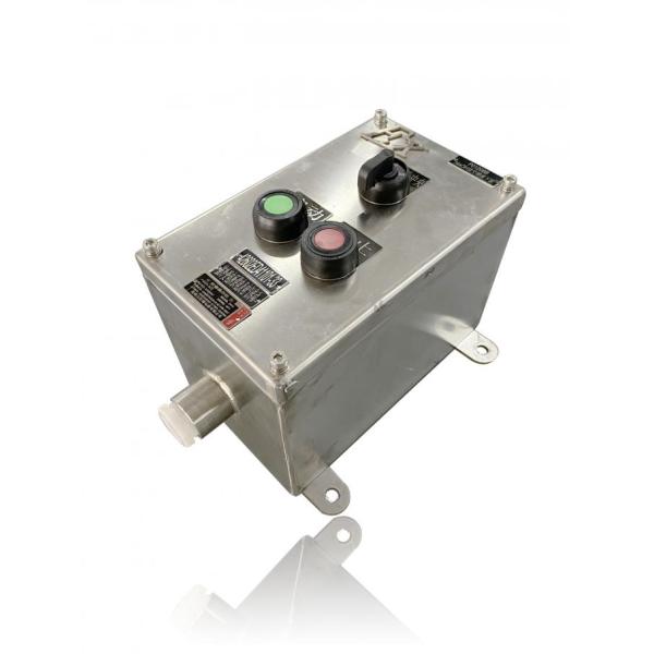 Explosion Proof Fiber Optic Patch Panel | IP66 WF2 | Flameproof Power Control Distribution Box for Heavy Equipment