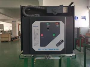 China High Voltage Indoor Vacuum Circuit Breaker ZN63(VS1)-12kV/630A-25kA(VCB) on sale