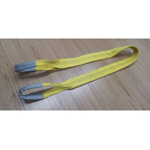 Buy cheap Wll 3t Yellow Synthetic Webbing Sling 2 ply Work Length 1m-100m EN1492-1 from wholesalers