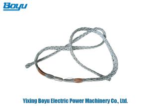 China Versatile Transmission Line Stringing Tools Connection Grips Two Open Ends wholesale