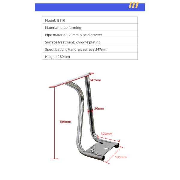 Universal Office Chair Armrest Replacement Chrome Plated Iron Chair Handrail 20mm dia