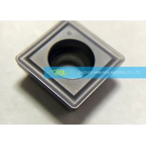 China Square Custom Carbide Inserts With Better Chip Breaking SPMG110408 wholesale