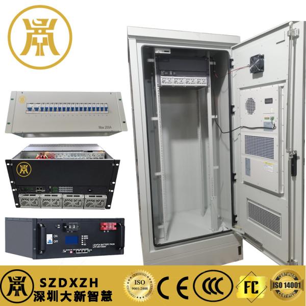 Integrated IP55 Outdoor Cabinet 20U - 40U Power Distribution Enclosure For Telecom Industry