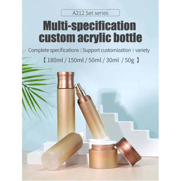 150ml Empty Skincare Jars Cosmetic Lotion Spray Pump Bottles With Acrylic Packaging Base Material Acrylic