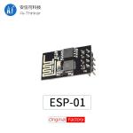 Ai-Thinker ESP-12S ESP8266 Wifi Module ESP8266 Serial IOT WIFI Wireless Module