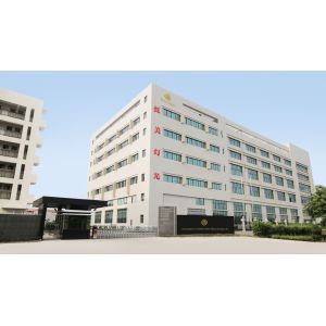 Guangzhou Hongmei Stage Lighting Co., Ltd