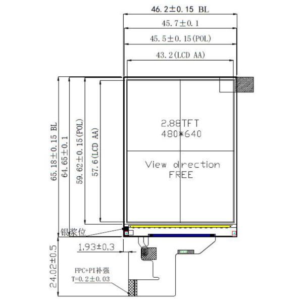 480x640 VGA TFT LCD Touch Screen Display 2.88 Inch With 2 Lane MIPI Interface 21 Pins
