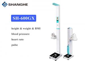 China Blood Pressure Monitor BMI Weight Scale Machine For Health Check Kiosk wholesale