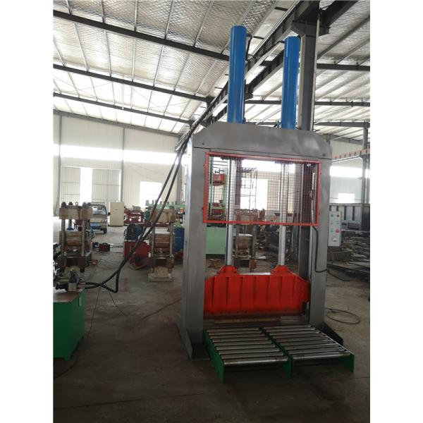 Vertical Rubber Cutting Machine Hydraulic Bale Cutter Machine