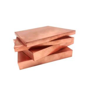 China Red Copper Metals Plate Electrolytic Copper Cathode Sheets C10100 C10200 C10300 wholesale