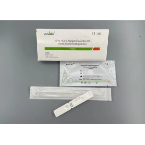15 Minutes COVID-19 Test Kit Antigen Rapid Test Kit Colloidal Gold