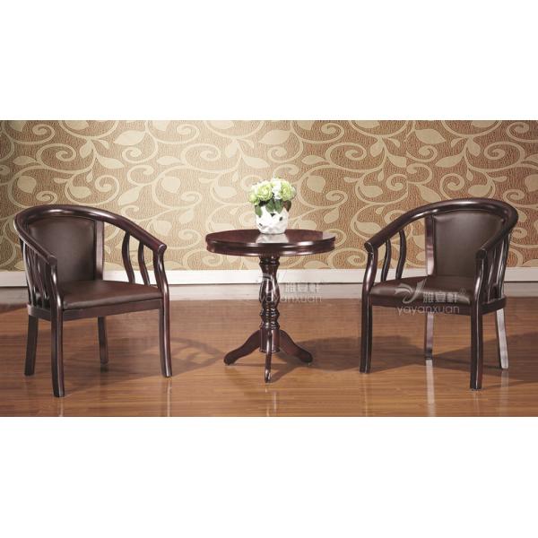 Reception Waiting Chairs WIth Wooden Material For Sale With Competitive Price (YW-35)