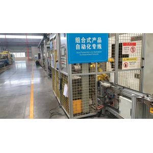 Boigevis Trading (guangzhou) Co., Ltd.