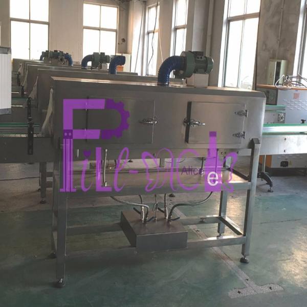 Double Head Stretch Sleeve Applicator Machine PLC Programmable Control