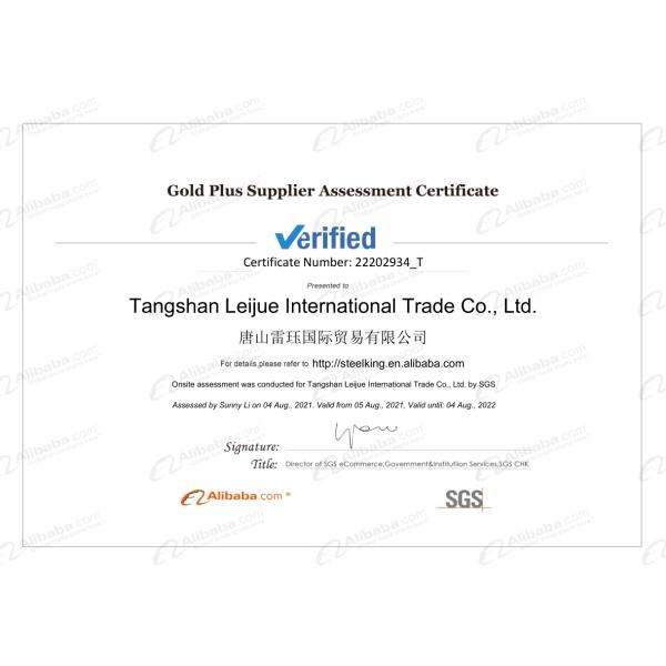 Compressed Unit Bonnell Springs Mattress for Mattress Core